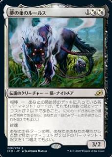サイクリング、ジャンド、白黒人間 in パイオニア ~ デッキ